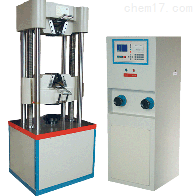 Universal Testing Machine