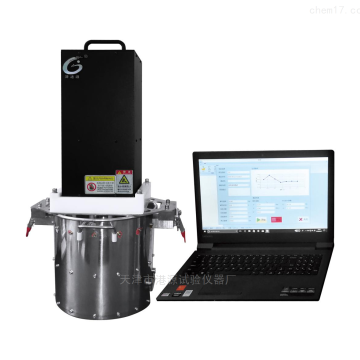 Concrete Rheometer